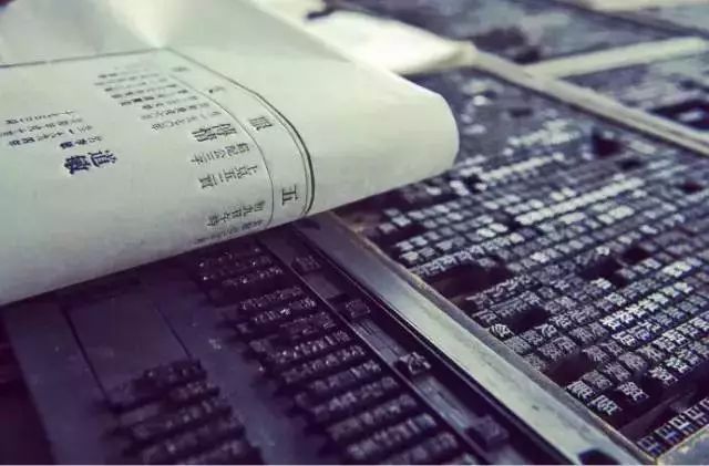 浙江瑞安 木活字印刷的千年傳承與鼓詞風骨